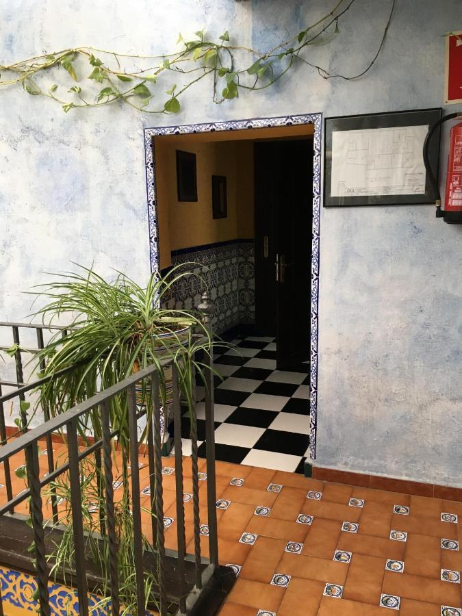 Pension Lisdos Севилья Экстерьер фото